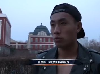 超高级国王游戏波多野结衣